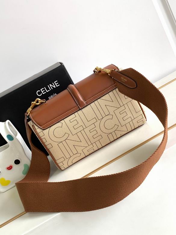 196853CR4.04LU 23X15X9cm SF 3色 21