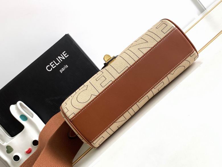 196853CR4.04LU 23X15X9cm SF 3色 22