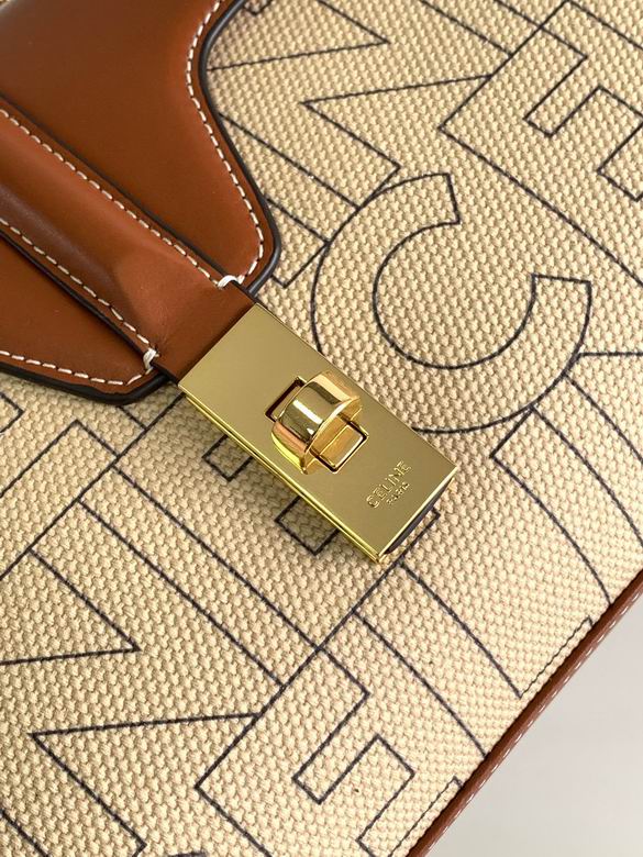 196853CR4.04LU 23X15X9cm SF 3色 23