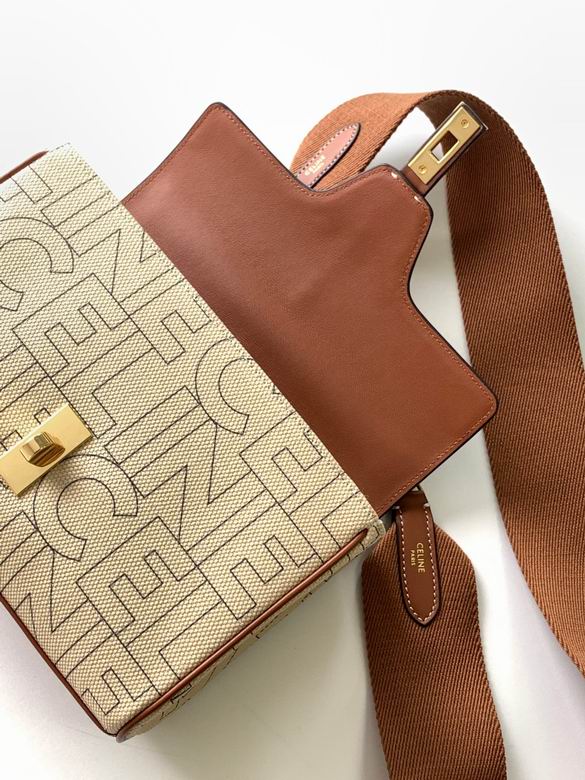 196853CR4.04LU 23X15X9cm SF 3色 25