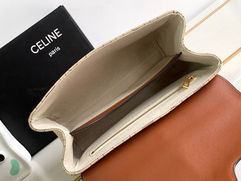 196853CR4.04LU 23X15X9cm SF 3色 26