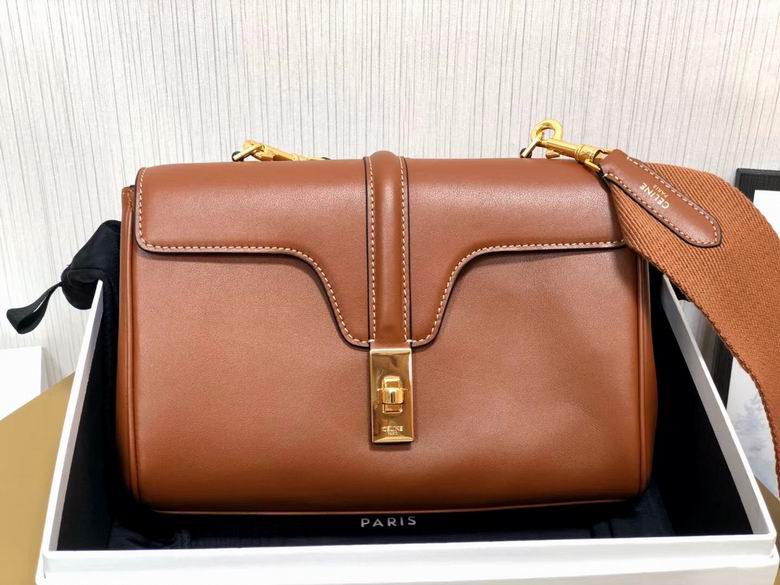 196853CR4.04LU 23X15X9cm SF 3色 2