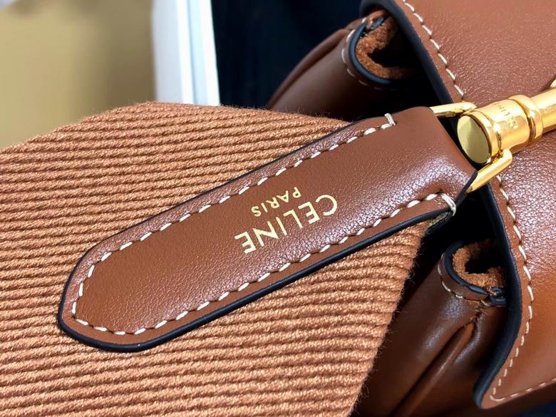 196853CR4.04LU 23X15X9cm SF 3色 8