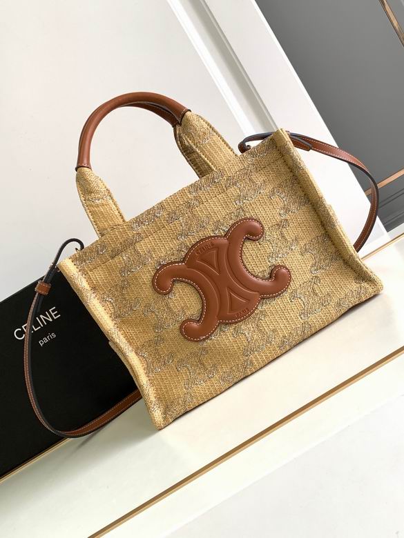 199162 25.5X18.5X12cm YG 5色 10