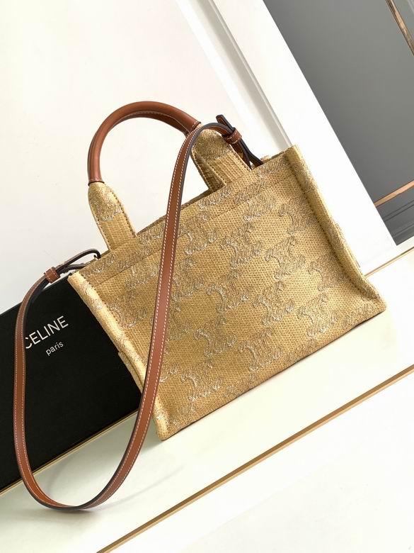 199162 25.5X18.5X12cm YG 5色 12