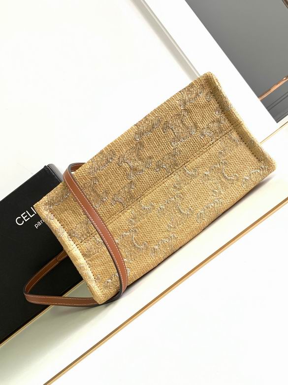 199162 25.5X18.5X12cm YG 5色 13