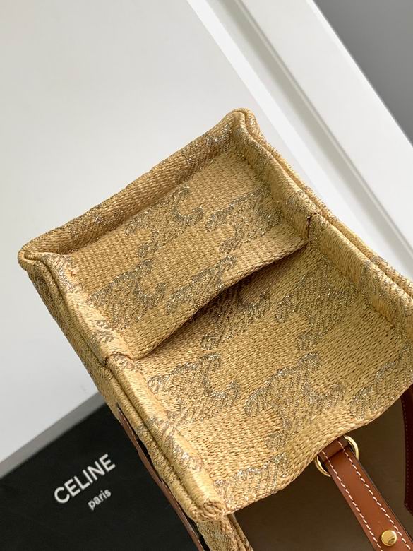 199162 25.5X18.5X12cm YG 5色 15