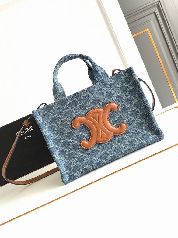 199162 25.5X18.5X12cm YG 5色 19