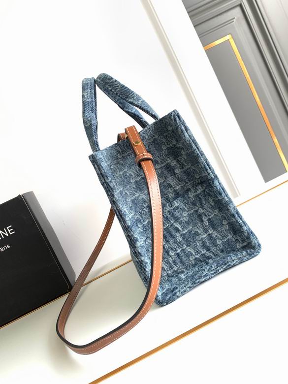 199162 25.5X18.5X12cm YG 5色 20