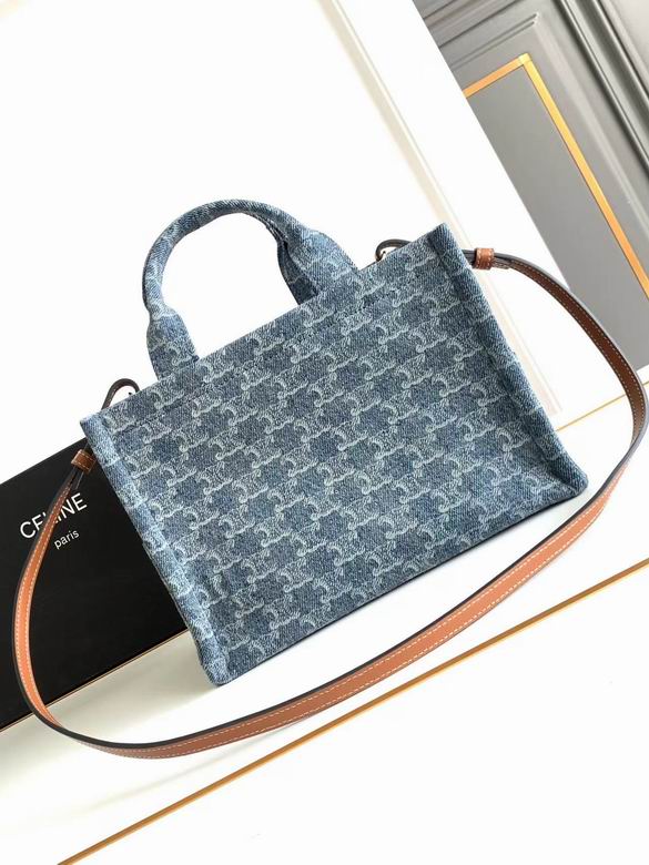 199162 25.5X18.5X12cm YG 5色 21