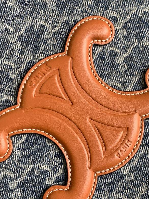 199162 25.5X18.5X12cm YG 5色 23