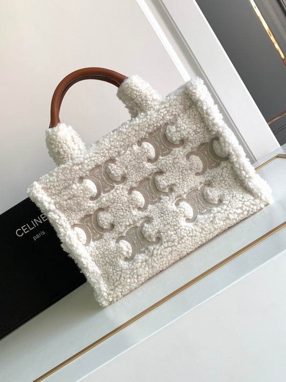 199162 25.5X18.5X12cm YG 5色 28