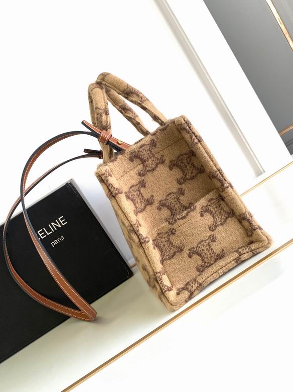 199162 25.5X18.5X12cm YG 5色 38