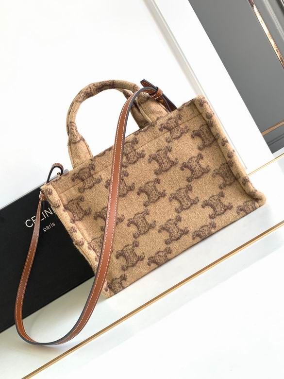 199162 25.5X18.5X12cm YG 5色 39