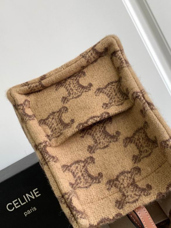 199162 25.5X18.5X12cm YG 5色 43