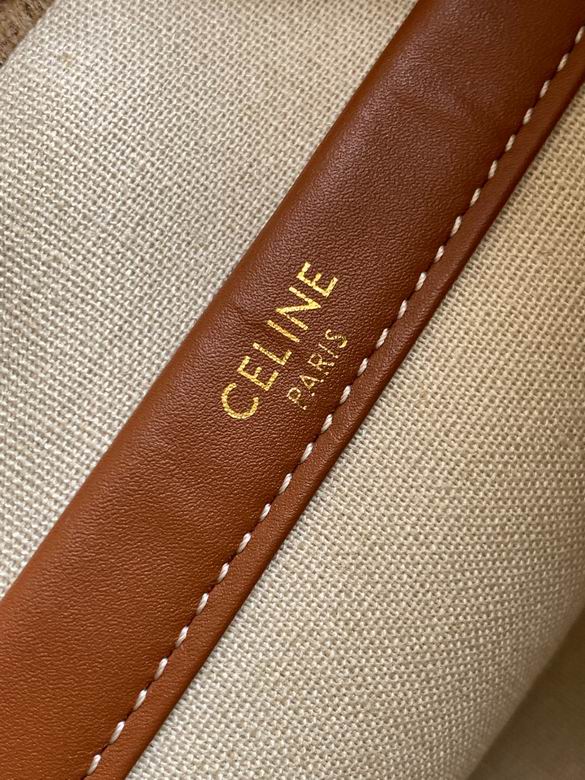 199162 25.5X18.5X12cm YG 5色 45