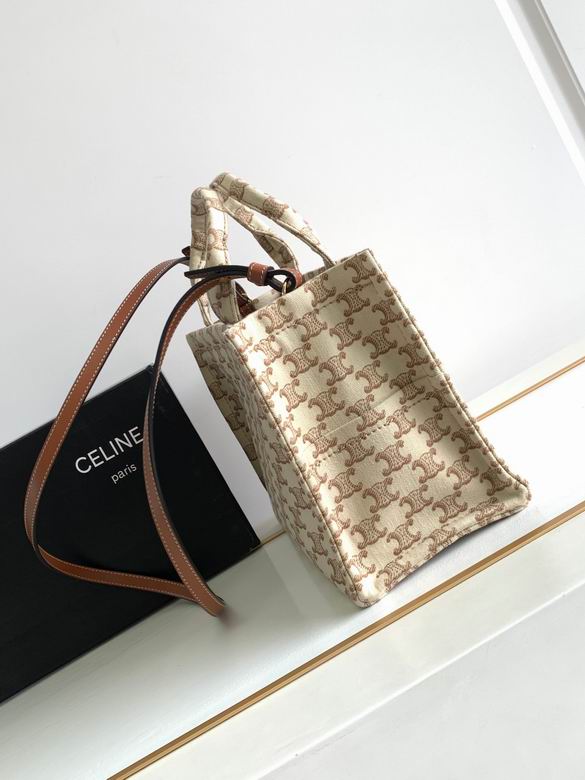 199162 26X19X13cm YG 9色 20