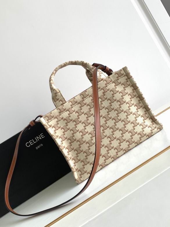 199162 26X19X13cm YG 9色 21