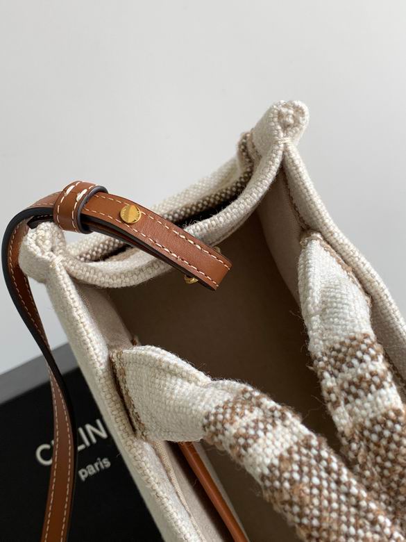 199162 26X19X13cm YG 9色 52