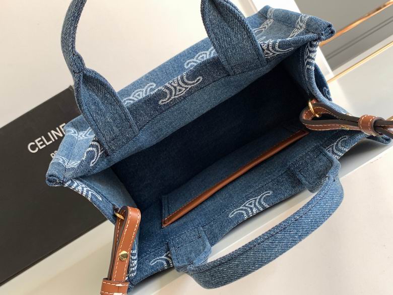 199162 26X19X13cm YG 9色 62