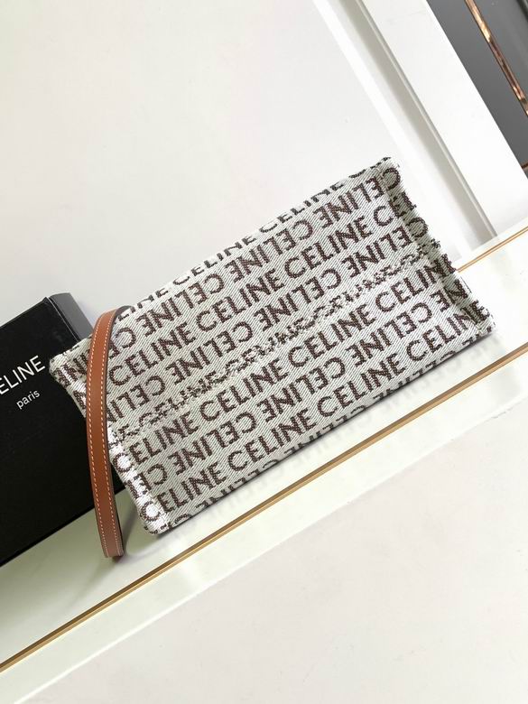 199162 26X19X13cm YG 9色 67