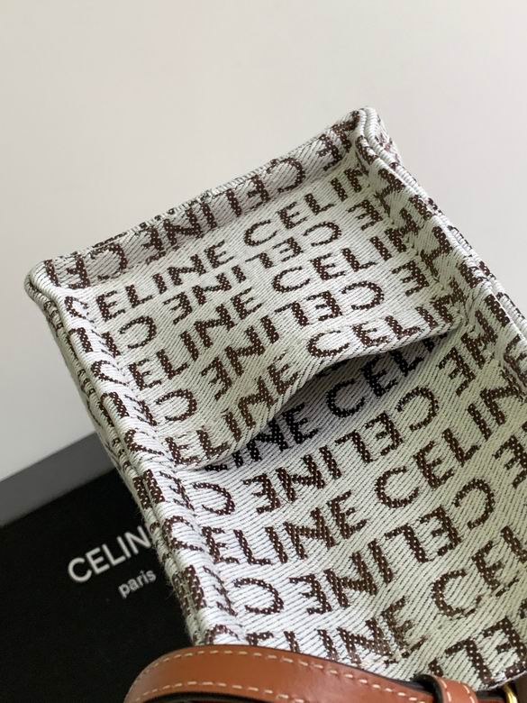 199162 26X19X13cm YG 9色 70