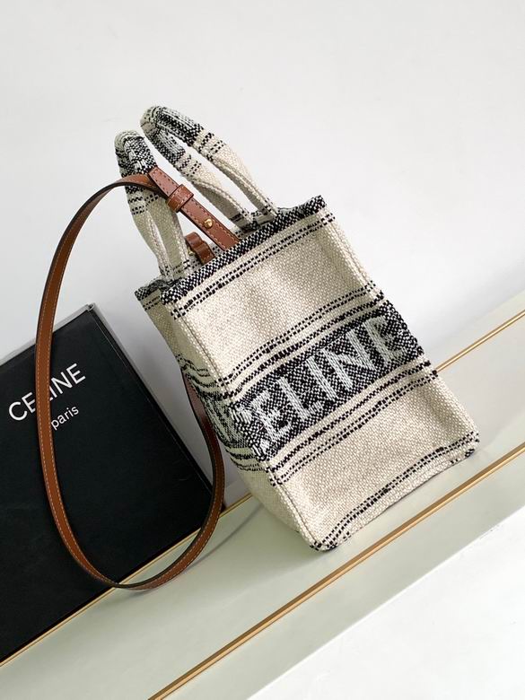 199162 26X19X13cm YG 9色 74