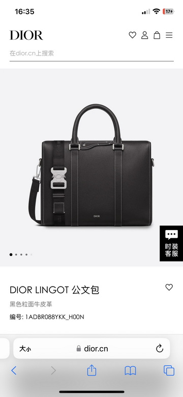 1ADBR088YKK 35X27X6cm SC (1)