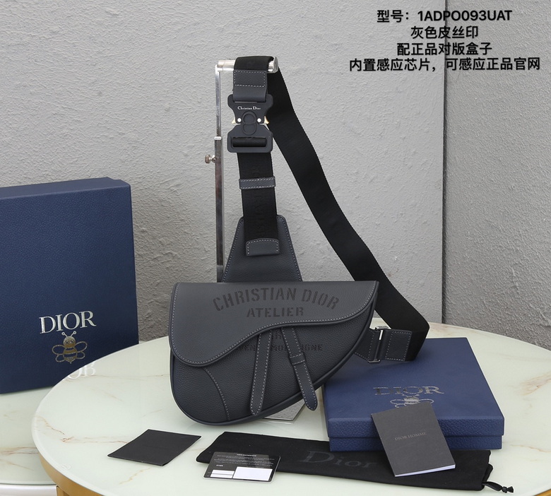 1ADPO093UAT 26X19X4.5cm WP (1)