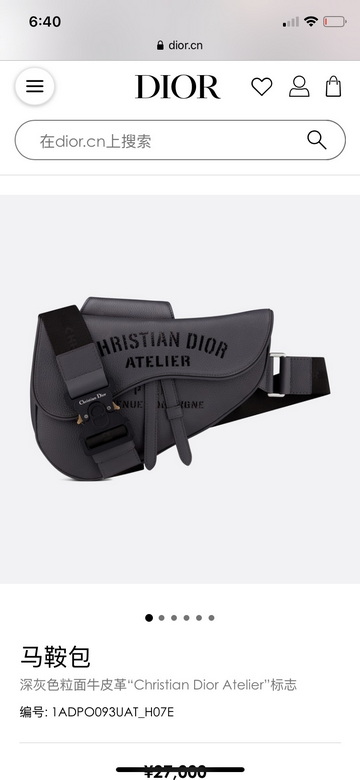 1ADPO093UAT 26X19X4.5cm WP (2)