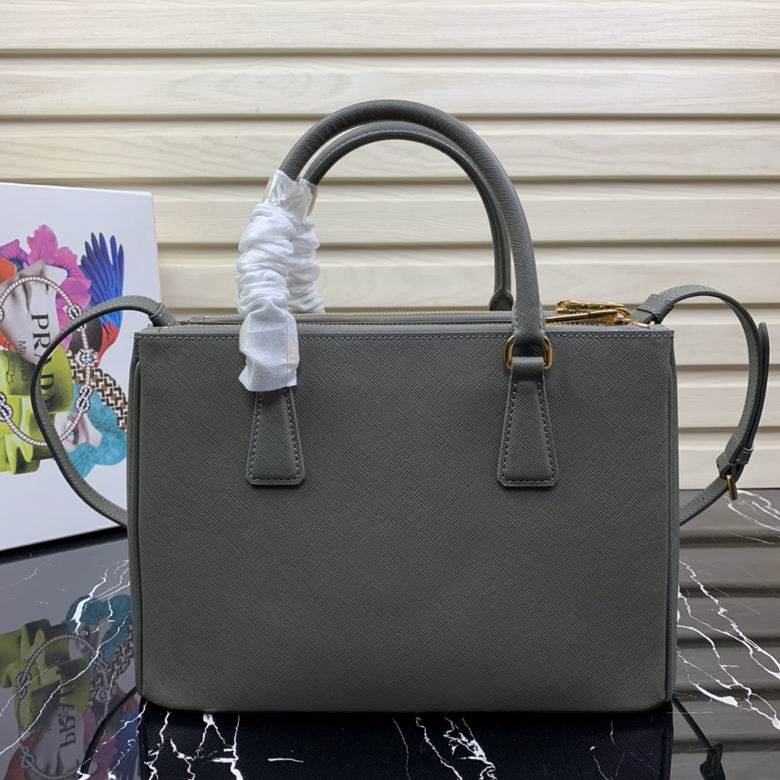 1BA863 28X20X12cm YG 2