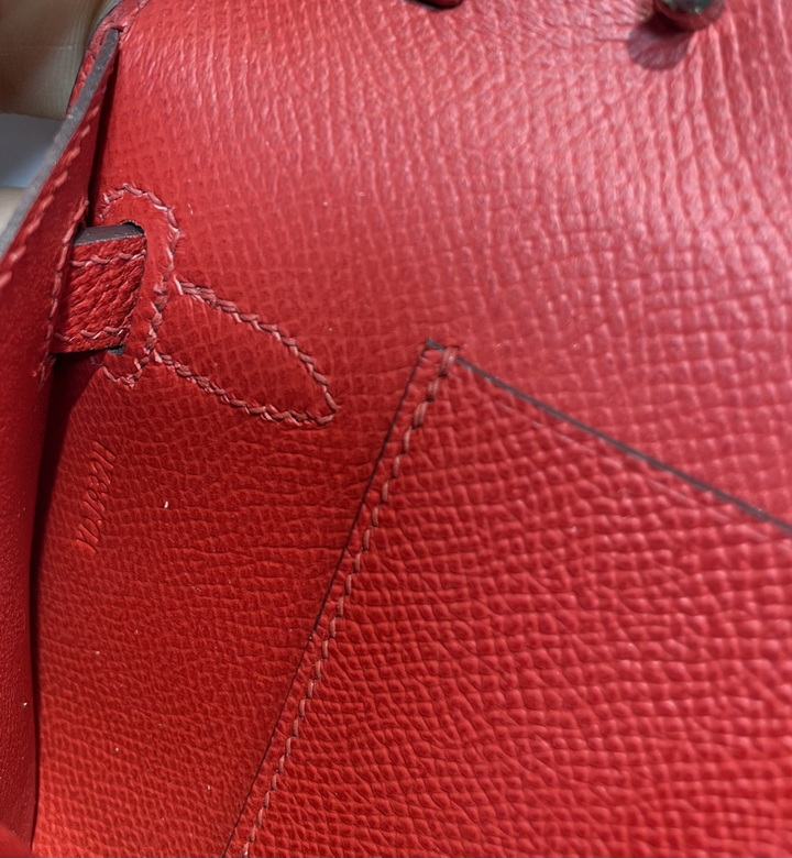 20.5X11X2cm 081703 AM 13 (15)