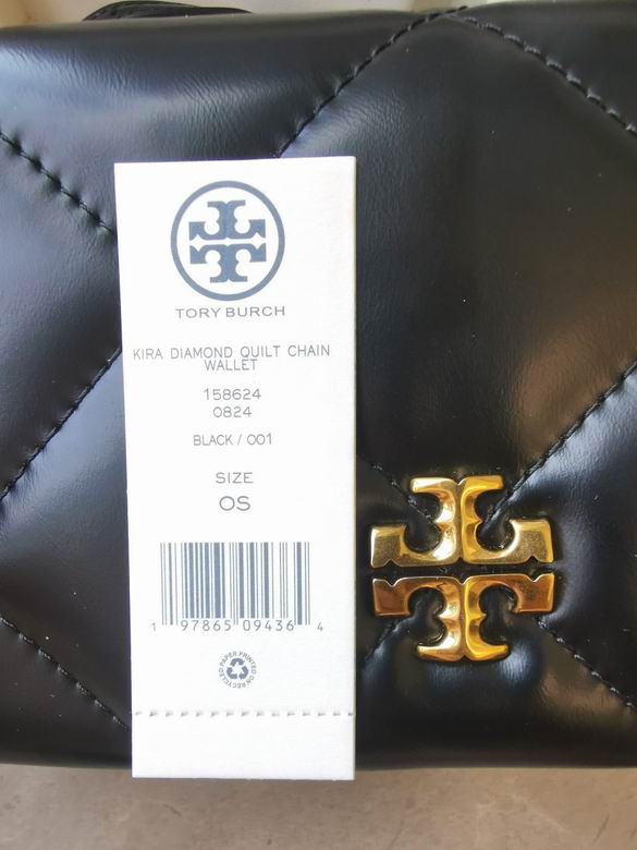 20.5X11X3cm 041801 TB 2色 18