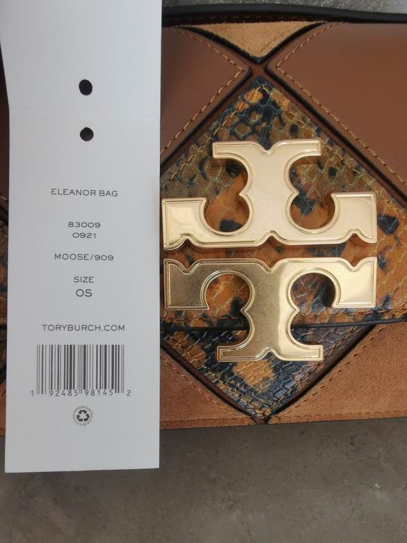 204 12.5X23.5X4cm TB 2色 16