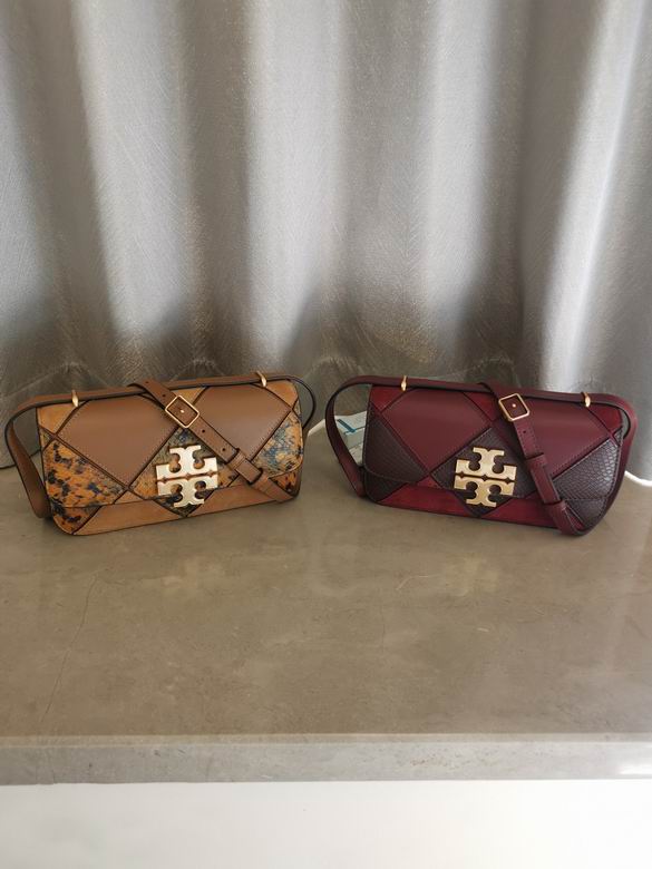 204 12.5X23.5X4cm TB 2色 17