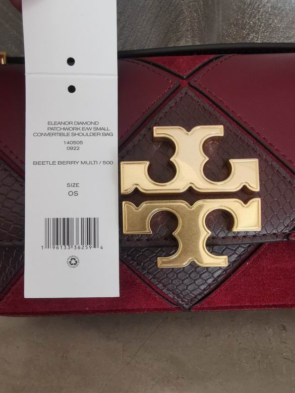 204 12.5X23.5X4cm TB 2色 7