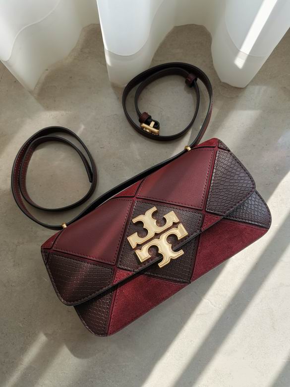 204 12.5X23.5X4cm TB 2色 8