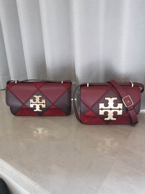 204 12.5X23.5X4cm TB 2色 9