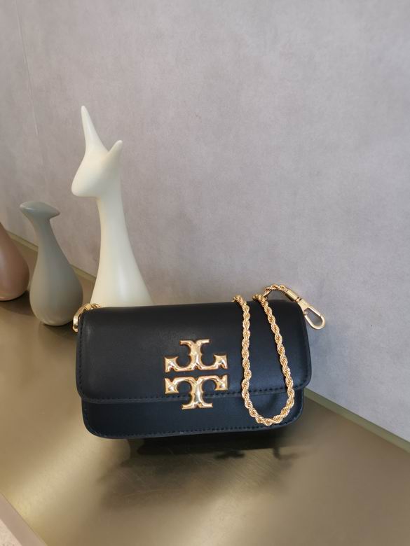 204 18.5X10.5X5cm TB 11