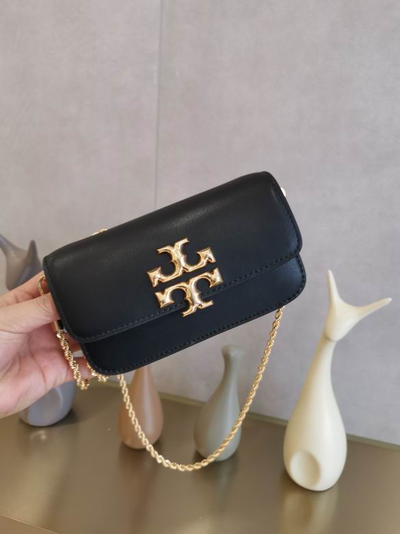 204 18.5X10.5X5cm TB 13