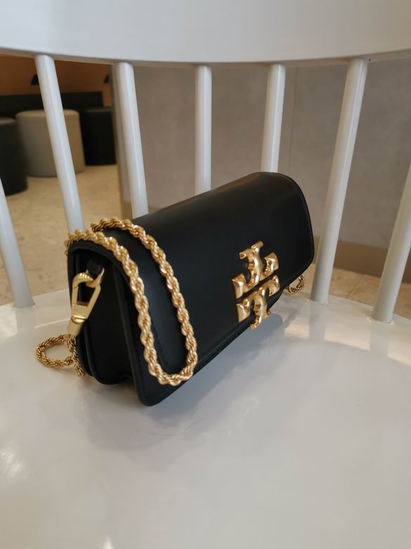 204 18.5X10.5X5cm TB 15