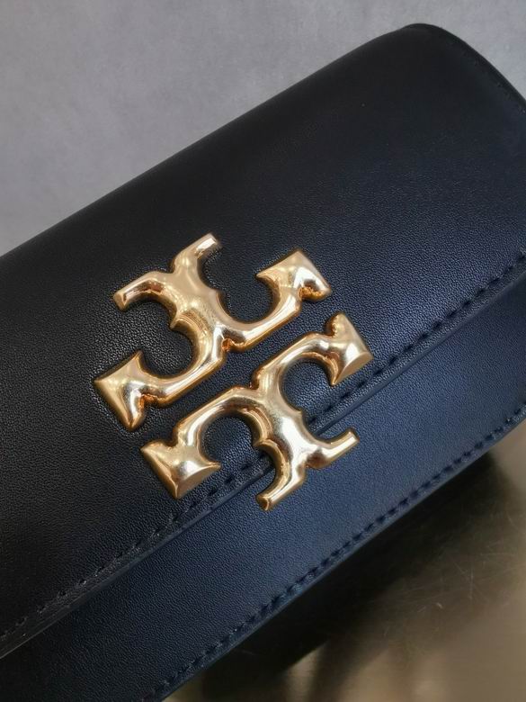 204 18.5X10.5X5cm TB 16