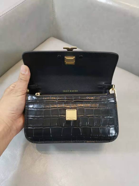 204 18.5X10.5X5cm TB 4