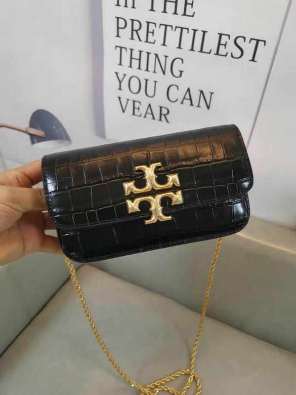 204 18.5X10.5X5cm TB 5