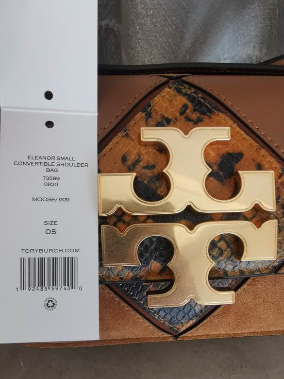 206 13.5X19X6.5cm TB 2色 16