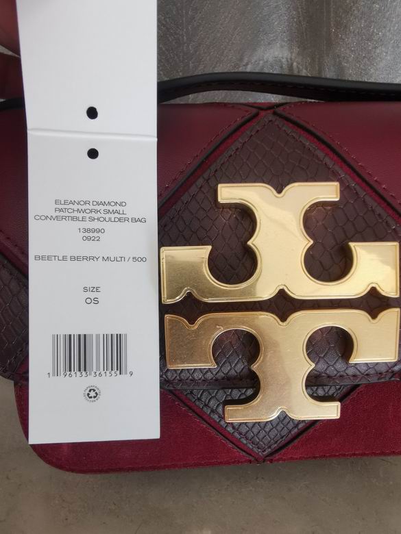 206 13.5X19X6.5cm TB 2色 7