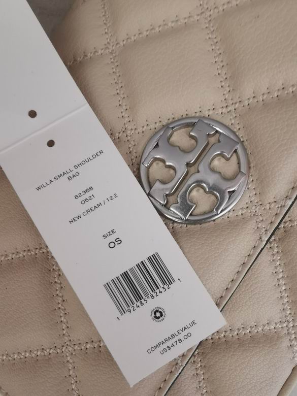 208 25X19X8.5cm TB 4色 24