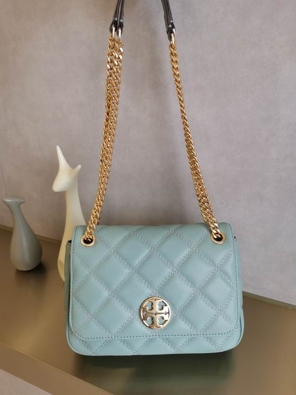 208 25X19X8.5cm TB 4色 33