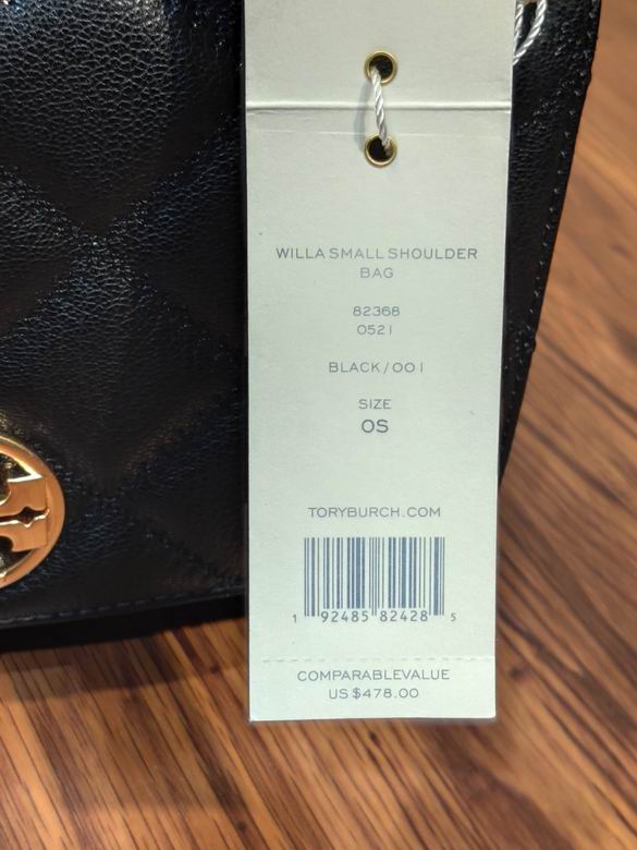 208 25X19X8.5cm TB 4色 8