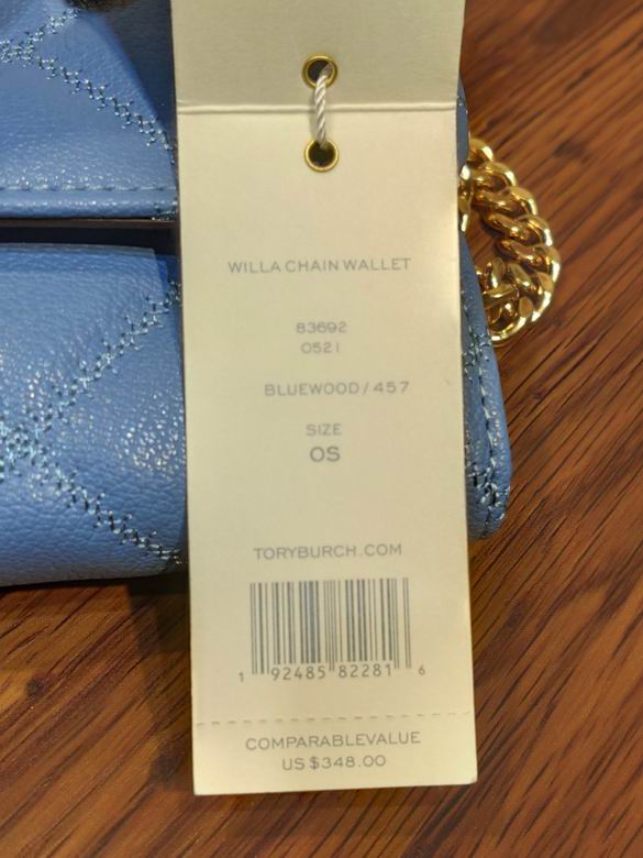 209 19X14X6cm TB 3色 9